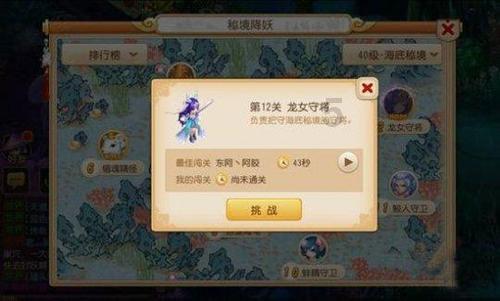 现代人紧张病积累是健康杀手预防和改善的四个妙招-有问必答平台,1对1解答你的问题