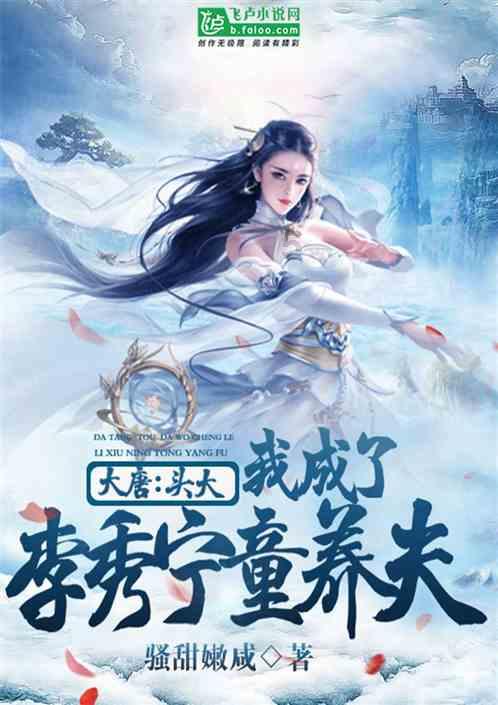 召唤神龙万宁版祖龙