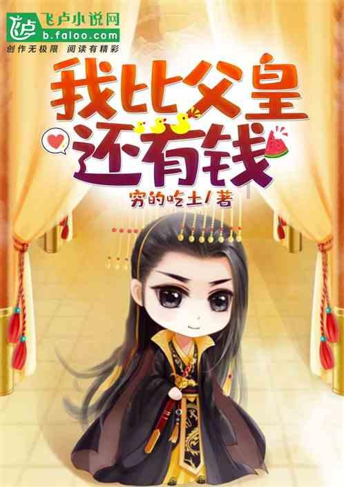 为什么一做报表就困?-有问必答平台